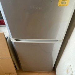 決まりました　取引中　
ハイアール冷蔵庫と無名メーカーの電子レンジの画像