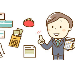 引越の初期費用って高くないですか？