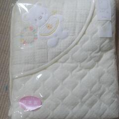 おくるみ(未使用品)