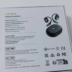 【良品】SOUNDPEATS GoFree 2 ワイヤレスイヤホンの画像