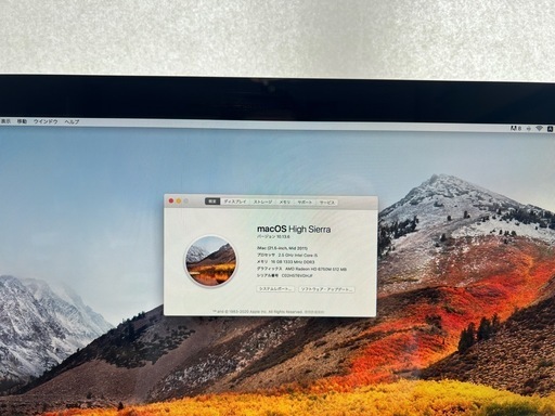 Apple iMac 21.5inch Mid 2011 HDD 3TB メモリ 16GB＋純正ワイヤレス