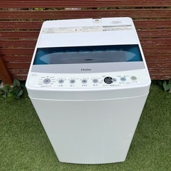 Haier JW-C45D 2022年製 洗濯機 4.5kg