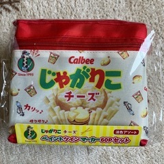 【新品未開封】ペイントツインマーカー60本入り　じゃがりこケース入りの画像