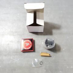 ホンダ HONDA 純正 未使用 リード90 ピストンSET HF05 部品