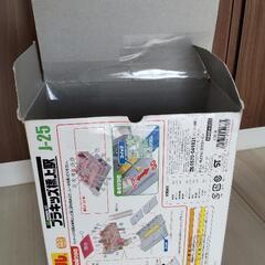 プラレール　プラキッズ橋上駅 J-25の画像