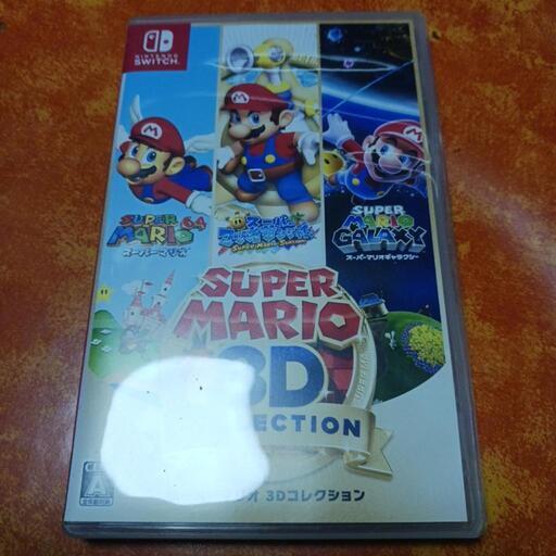 任天堂スイッチソフトスーパーマリオ3Dコレクション (wh) 東市来