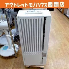 訳あり Haier 窓用ルームエアコン JA-16V ウインドエ...