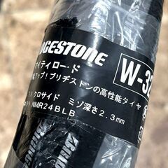未使用品 ブリヂストン 24インチ 自転車用タイヤ・チューブセッ...