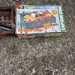 BBQコンロ　キャプテンスタッグの画像