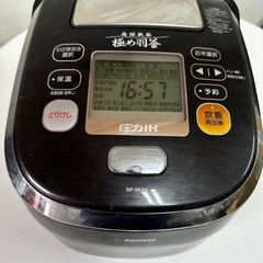 圧力IH炊飯器 NP-WU10 1.0L ブラック