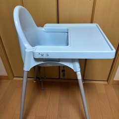 IKEA ハイチェア アンティロープ テーブル付きの画像