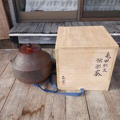茶釜、炉縁、銅製の炉