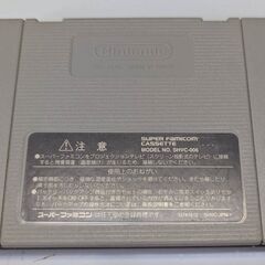 ☆スーパーファミコンソフト　1本　星のカービィスーパーデラックス　中古品　の画像