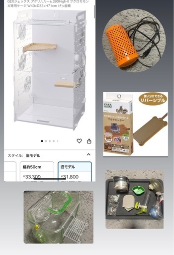 アクリルゲージとヒーター、ミニゲージセット