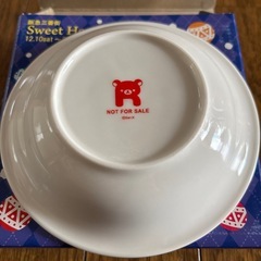 阪急三番街  2016 クリスマス リラックマ お皿 10個セット　の画像