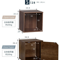 カラーボックス 6個セット キューブボックス アイリスオーヤマ  本棚 直接引き取りのみの画像