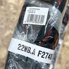 未使用品 ブリヂストン 22インチ 自転車用タイヤ・チューブセッ...