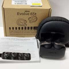JABRAの中古が安い！激安で譲ります・無料であげます｜ジモティー