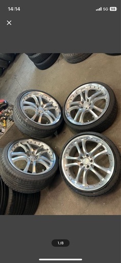 ブラバスモノブロックS タイプ