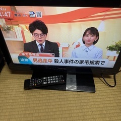 テレビ　TOSHIBA 東芝　液晶カラー　22B3 動作品　現状...