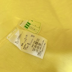160cm トップス⑤の画像