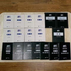 【グローバル教育アカデミー】ジュニアベスト21 DVD 問題集セ...