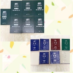 【グローバル教育アカデミー】ジュニアベスト21 DVD 問題集セット 小学生 英語の画像