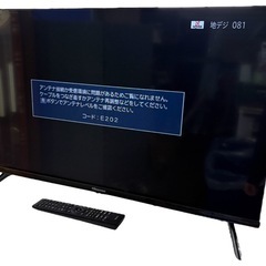 NO.2365【2024年製】Hisense ハイセンス 液晶テ...