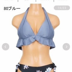 新品　水着