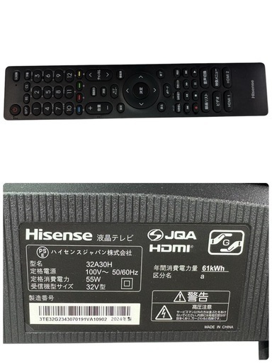 NO.2365【2024年製】Hisense ハイセンス 液晶テレビ 32A30H 32V型