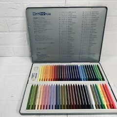 サクラクレパス クーピーペンシル FY60 60色セット 缶入り 色鉛筆 文房具 お絵描き  札幌市 白石区 東札幌の画像
