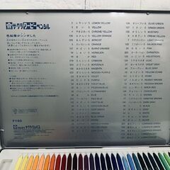 サクラクレパス クーピーペンシル FY60 60色セット 缶入り 色鉛筆 文房具 お絵描き  札幌市 白石区 東札幌の画像