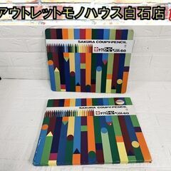 サクラクレパス クーピーペンシル FY60 60色セット 缶入り...