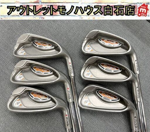 限定価格セール！ ピン PING G10 アイアンセットPING G10 アイアン フレックスS300 クラブ