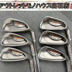 ピン PING G10 アイアンセットPING G10 アイアン...
