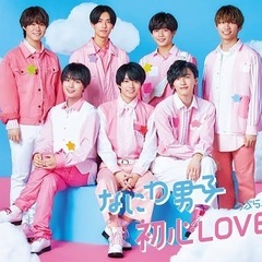 船橋でマンツーマンダンスレッスン！初心者大歓迎😆jpop.kpopコピーレッスンの画像