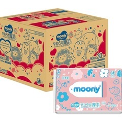 ⭐︎ディスカウントストア砂町銀座本店⭐︎ moony おしりふき...