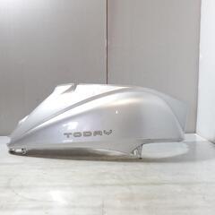 HONDA トゥデイ50 AF67 ボディーカバー 右　TODA...