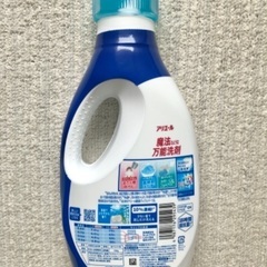 ※取引中【洗剤】アリエール 液体 超抗菌プレミアム 漂白剤級洗浄 700gの画像