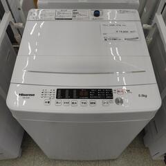 お値引き可！2019年製！美品(東京23区のみ送料と設置無料