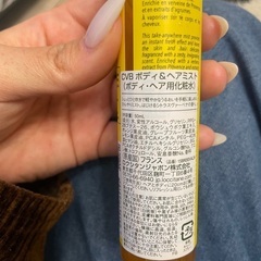 ロクシタン ボディ・ヘア用ミストの画像