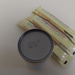 ほほえみ　らくらくミルクとらくらくキューブの画像