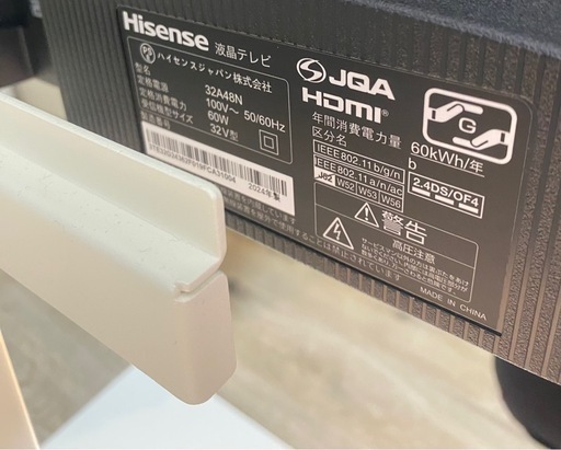 【美品
】ハイセンス 32V型フルハイビジョン液晶テレビ e angle select A48Nシリーズ 32A48N