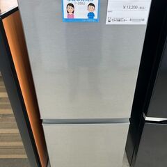 ★ジモティ割あり★ AQUA 冷蔵庫 126L 20年製 動作確...