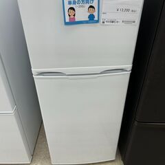 ★ジモティ割あり★ IRISOHYAMA 冷蔵庫 118L 21...