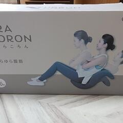 2025年最新】Yahoo!オークション -ゆら(スポーツ、レジャー)の
