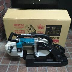 マキタ 2107FW ポータブルバンドソー コード式【市川行徳店】【店頭取引限定】【未使用】管理番号：ITAOX6485ZGWの画像