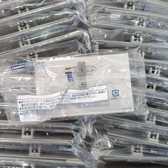 【まとめ売り】 コクヨ/KOKUYO 名刺名札 ナフ-20 50個入 未開封の画像