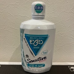 未開封おまけ付　モンダミン　センシティブ