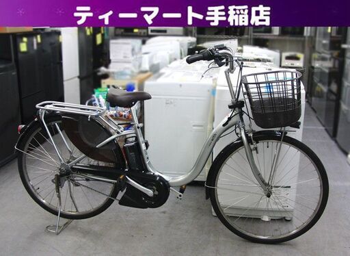 ヤマハ 電動アシスト自転車 26インチ PAS With 12.3Ah 3段変速 充電器 荷台 電動自転車 YAMAHA 店頭引き渡し歓迎 札幌 手稲